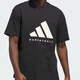 阿迪達斯（adidas）男女同款ADI BB TEE純棉籃球運動(dòng)短袖T恤JX5575 黑色/粉白 XS