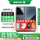 小米（MI）【國家補(bǔ)貼】小米15 新品5G手機(jī) 小米嚴(yán)選 黑色 16+512GB 12期丨免息