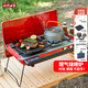 燒烤世家（e-Rover）火狐戶(hù)外雙頭爐具 野炊卡式爐露營(yíng)裝備全套火鍋烤盤(pán)燃氣灶燒烤爐 【全家?！考t爐+小烤盤(pán)+鍋具+桌+包