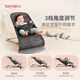 BabyBjorn嬰兒搖搖椅哄娃神器嬰兒安撫搖椅解放雙手布麗絲系列瑞典原裝進(jìn)口 灰色/網(wǎng)眼