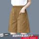 美梵朗單/兩件工裝短褲女夏薄款高腰顯瘦垂感直筒寬松闊腿a字五分褲 深焦糖色-短褲女夏天外穿 2XL -短褲女夏天外穿