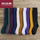 俞兆林2雙裝小腿襪女高筒襪日系加厚毛圈襪秋冬加絨保暖長(cháng)筒毛巾襪女 加厚小腿襪 深灰2雙 均碼