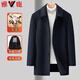 雅鹿【羊毛】男士呢大衣中長(cháng)款加絨加厚冬季商務(wù)中青年毛呢大衣男外套