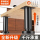 可調(diào)節(jié)支撐腳沙發(fā)茶幾腿家具伸縮柜腳桌腿床腿電視柜支撐柱加增高 粘釘兩用【8-12cm高】黑色