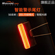 邁極炫自行車(chē)尾燈警示燈單車(chē)夜間騎行公路車(chē)后燈山地車(chē)燈SEEMEE50 SEEMEE50尾燈