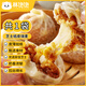 林飽飽29.8元加購任選4口味紙皮燒麥家庭裝240g 學(xué)生上班族職場(chǎng)早餐燒賣(mài) 芝士紙皮燒麥1袋240g