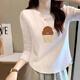 纖蕓沐長(cháng)袖t恤女寬松春裝女上衣內搭純色打底圓領(lǐng)春秋外穿顯瘦女裝體恤 白色（帽 W） L 建議95-110斤