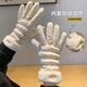 多菲尼森手套保暖騎行手套女滑雪防風(fēng)防寒冬季觸屏玩雪女生分指手套 加絨加厚手套【米色】