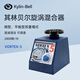 其林貝爾漩渦混合器VORTEX-5實(shí)驗室渦旋混勻儀VORTEX-6混合振蕩器 VORTEX-5(標準型)