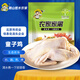 跑山密水農(nóng)家北京密云 新鮮散養(yǎng)童子雞凈2只/3斤 炒肉鮮嫩笨公雞整只 源頭直發(fā)