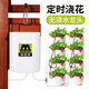 漫德萊自動(dòng)澆花器家用室內(nèi)懶人智能定時(shí)澆水器辦公室綠植滴灌神器16