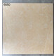 稞稊程粟啞光黃色仿古磚600x600mm客廳酒店陽(yáng)臺(tái)室外防滑耐磨地板磚瓷磚 6550 600*600