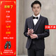 租西服套裝結(jié)婚伴郎服新郎西裝男士大學(xué)生面試畢業(yè)照演出服大合唱 外套+褲子+襯衫+馬甲+皮鞋+領(lǐng)帶 2XL  175