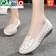 卡帝樂鱷魚（CARTELO）夏季透氣媽媽鞋真皮女軟底防滑洞洞鞋中老年女式?jīng)鲂降诅U空皮鞋 白色 666 36