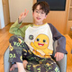 雅點(diǎn)諾兒童奶龍睡衣男童純棉長袖薄款套裝青少年春秋季中大童男孩家居服 G長袖套8851#奶龍 150 （16碼身高140-150cm）