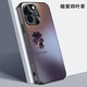 魔巖四葉草適用蘋果15promax手機殼蘋果16promax新款iphone13/14/15高檔輕奢磨砂女全包防摔保護套 暗紫色四葉草（不帶金屬鏡頭）+加購贈櫻花短紫繩 蘋果15promax