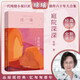 庭院深深（一代純情小說(shuō)巨匠瓊瑤經(jīng)典之作） 小說(shuō)
