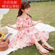 兒童連衣裙夏季小女孩子裙子夏款小學(xué)生衣服可愛(ài)洋氣韓版女童雪紡連衣裙夏裝 葵花露肩裙 粉紅色 160碼建議身高150cm左右
