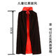 魔術(shù)師衣服兒童 演出服表演衣服 朋友披風(fēng)魔術(shù)帽巫師 舞臺魔術(shù)道 兒童黑紅雙層披風(fēng) 買(mǎi)一套
