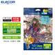 宜麗客（ELECOM） 蘋(píng)果類紙膜肯特紙2024iPad pro13/12.9/11英寸air類紙貼膜10.2磨砂10.9 2024/2025 11英寸ipad Air6/7