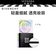 紀(jì)梵希（Givenchy）明星四宮格柔霧散粉1號套組提亮膚送女友生日禮物 1號