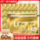 清風(fēng)手帕紙 金裝LOVE款4層6張加厚款餐巾紙衛(wèi)生紙紙巾輕便易攜帶 4層 6片*60包