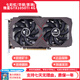 技慕 二手七彩虹華碩GTX750ti 960 1050ti 2G4G1060臺式機電腦獨立游戲顯卡 七彩虹華碩影馳微星GTX1050TI 4G
