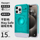 SPIGEN【25周年紀(jì)念款iMac G3】Spigen適用蘋果iphone15pro max手機(jī)殼新款硅膠防摔 藍(lán)色 iPhone 15 Pro Max