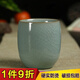 沉弗茶杯龍泉青瓷哥窯冰裂茶杯陶瓷品茗杯主人杯功夫小茶杯泡茶杯 六色杯（哥粉）