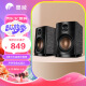 惠威（HiVi）OS-10 有源音箱 蓝牙立体声电脑电视音响书架音箱支持蓝牙同轴光纤线路输入