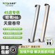 泓睿邦適用哈弗H6全景天窗遮陽簾長安CS75天窗卷簾總成天窗原廠質(zhì)量 哈弗H6卷簾總成 灰色