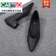 卡帝樂(lè )鱷魚(yú)（CARTELO）軟底工作鞋女黑色尖頭3cm粗跟單鞋舒適防滑久站不累工裝皮鞋女 黑色方跟3cm(1166) 標準碼數 36 標準碼數