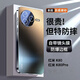 零點(diǎn)盾 紅米k80手機殼新款K80Pro電鍍k80至尊版磨砂防指紋全包保護套薄高端防摔散熱 【羽紗黑-頂配款】自帶鏡頭膜|膚感磨砂防指紋 紅米 K80