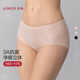 愛(ài)慕內衣女式內褲春夏凈痕抗菌底襠純色柔感中腰平角褲AM23A921 L