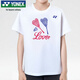 YONEX尤尼克斯羽毛球服青少年兒童比賽訓練運動短袖315935BCR白J160