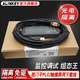 ALINKEY適用西門(mén)子S7-200下載線(xiàn)免驅動(dòng)200 SMART PLC編程電纜USB-PPI數據調試線(xiàn)6ES7901-3DB30-0XA0通訊線(xiàn) 3DB30 增強款 免驅 隔離 支持SMART