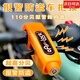 馭瑛報警防盜車(chē)把鎖車(chē)頭鎖電動(dòng)車(chē)摩托車(chē)自行車(chē)電瓶車(chē)便攜把手鎖剎車(chē)鎖 橘黃橙 方便易攜帶#迷你款#剎車(chē)車(chē)把鎖