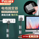 曇蓓漫電線固定器墻上電線走線神器插排免打孔固定器網(wǎng)線卡扣粘貼理線器 電線固定器【10個裝】升級加厚