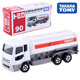 多美卡（TAKARA TOMY）合金小汽車模型玩具男孩工地建筑工程車推土機挖掘機貨柜運輸卡車 日版90號UD油罐運輸卡車 多美卡紅白盒