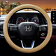 軒太狼適用本田皓影crv雅閣思域型格奧德賽真皮方向盤(pán)套通用牛皮車(chē)把套 杰德和九代思域專(zhuān)用選項【下單備注顏色】