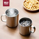 無(wú)印良品（MUJI）不銹鋼雙層馬克杯 大容量男女辦公學(xué)生水杯茶杯咖啡杯 銀色 490ml