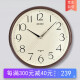 SEIKO日本精工时钟家用免打孔客厅现代简约轻奢钟表挂墙11英寸挂钟