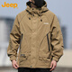 JEEP吉普夾克男士外套春秋季沖鋒休閑寬松工裝衣服男裝 卡其 4XL