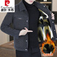 皮爾卡丹（pierre cardin）冬季金貂絨夾克男加絨加厚格子冬裝毛呢上衣潮流短款呢子外套 灰色 XL【適合120-135斤】