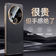 奢軒華為mate60pro手機(jī)殼新款真皮超薄mate60保護(hù)套商務(wù)高檔60pro+鏡頭全包精孔防摔男女高級(jí)感外殼 【雅丹黑】頭層牛皮丨精孔鏡頭丨電鍍直邊 華為Mate60Pro