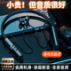 智優(yōu)創(chuàng  )品【2025年新款】藍牙耳機適用索尼掛脖式無(wú)線(xiàn)運動(dòng)半入耳式大電量超長(cháng)續航降噪vivo蘋(píng)果oppo榮耀 旗艦黑-超長(cháng)待機-哈曼音效