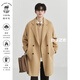 伯爵卓爾高端全羊毛雙面呢大衣100%男士2025秋冬季新款中長(cháng)款通勤男裝外套 黃金羊毛（中長(cháng)款） 【無(wú)內膽-老批次】 M (170)