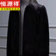 恒源祥仿貂皮外套男整貂皮草一體皮夾克潮流皮衣雕仿水貂毛貂絨皮草大衣 黑色翻領(lǐng)加厚款 M 90-100斤