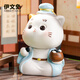 伊文兔（THE RABBIT IVEN）國子監的貓擺件創(chuàng  )意國潮貓咪擺件辦公室擺件可愛(ài)生日禮物開(kāi)學(xué)禮物 國子監的貓小擺件-棋
