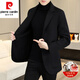 皮爾卡丹（pierre cardin）100%羊毛雙面呢男士毛呢大衣羊 絨呢子外套秋冬季白鵝絨內(nèi)膽西服 黑 色【88001-70羊毛】 XL 180/92A [-135-150斤]
